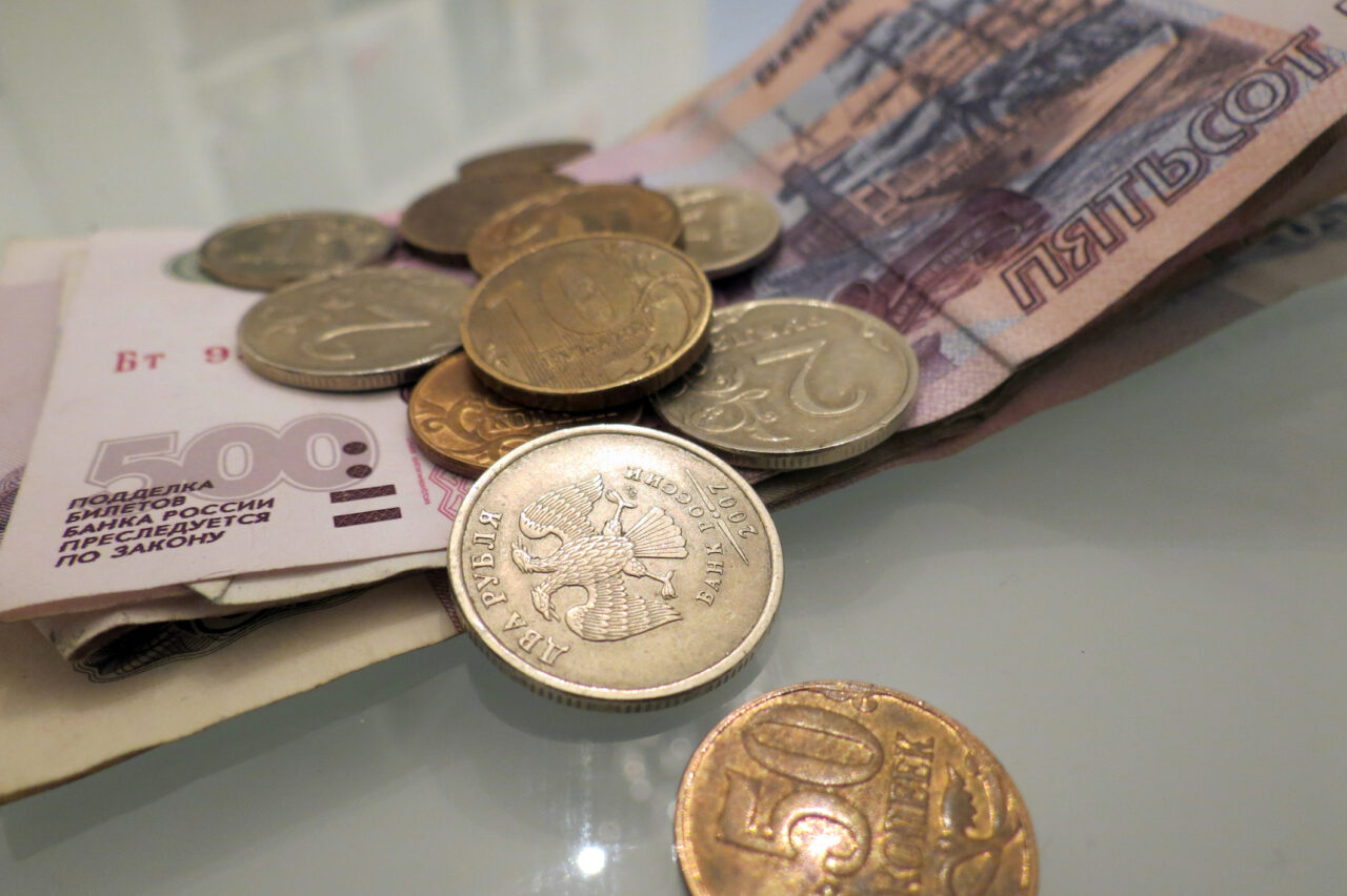 Economia